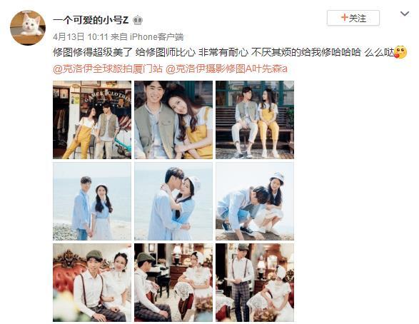 一个可爱的小号Z