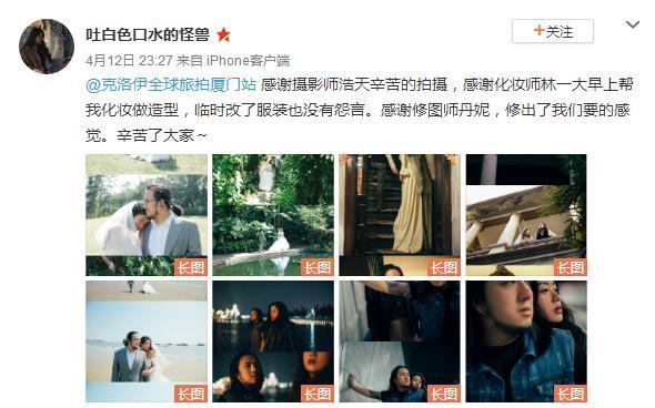 吐白色口水的怪兽