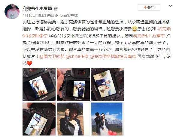 兜兜有个水果糖