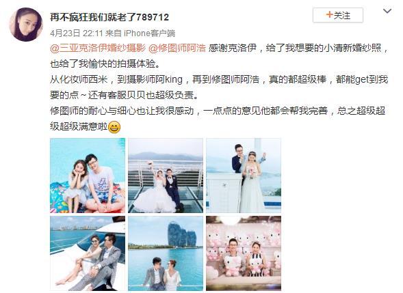 再不疯狂我们就老了789712