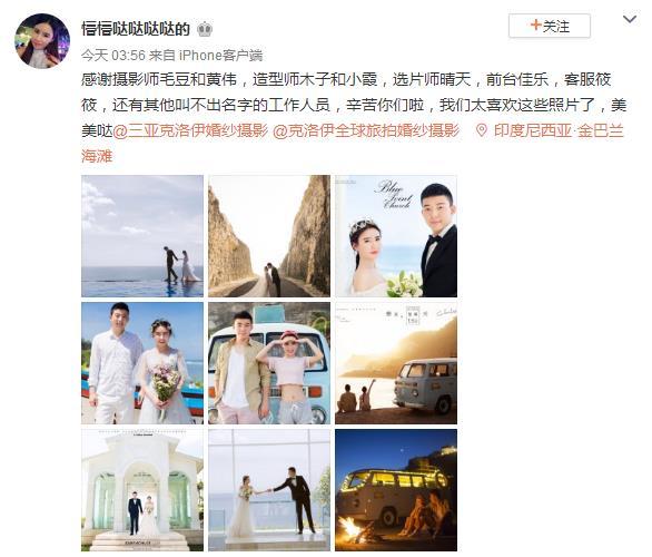 懵懵哒哒哒哒的