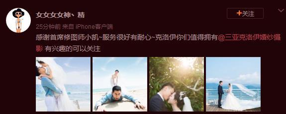 女女女女神丶精