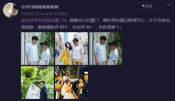 小河马的哞哞哞哞哞