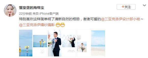 蟹皇堡的海绵宝