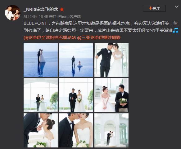 _KRIS家会飞的龙 