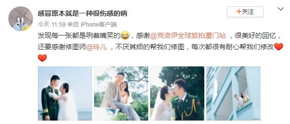 感冒原本就是一种很伤感的病