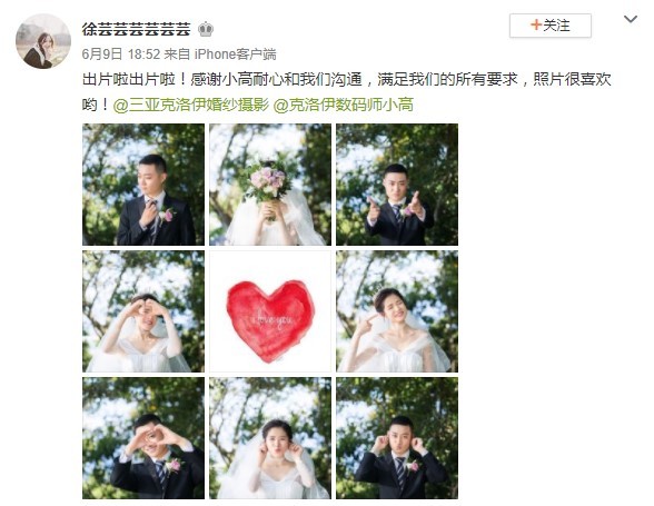 徐芸芸芸芸芸芸 