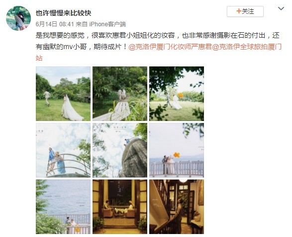 也许慢慢来比较快