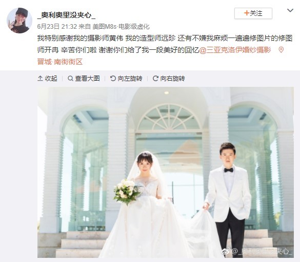 _奥利奥里没夹心_