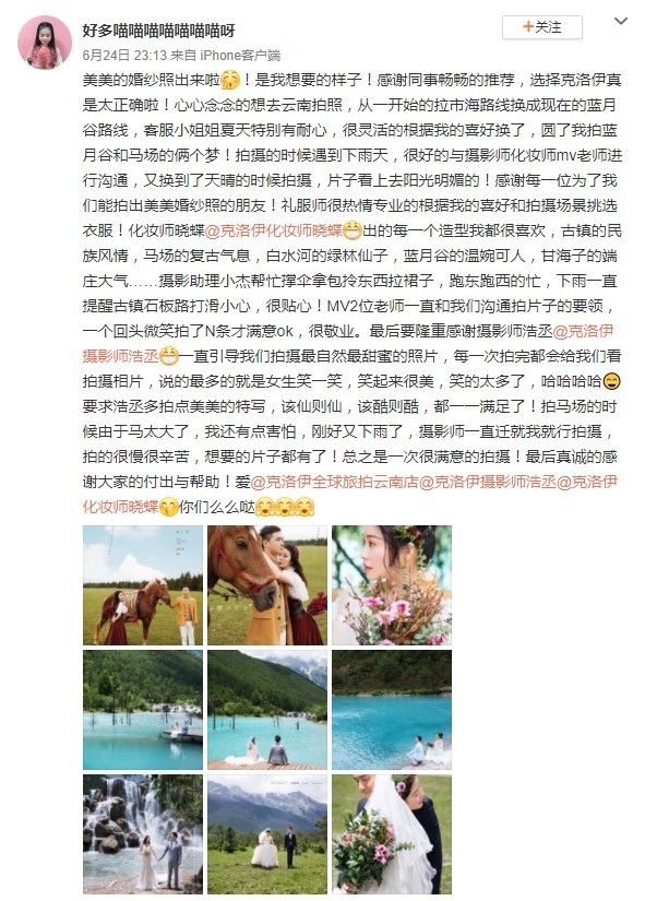 好多喵喵喵喵喵喵喵呀