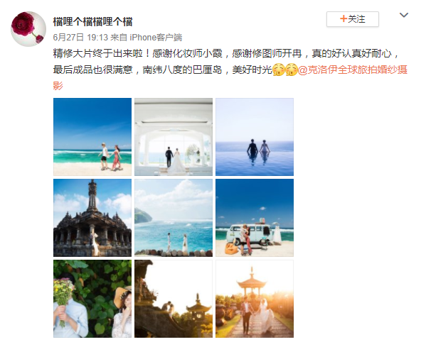 檔哩个檔檔哩个檔