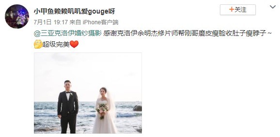 小甲鱼赖赖叽叽爱gouge呀