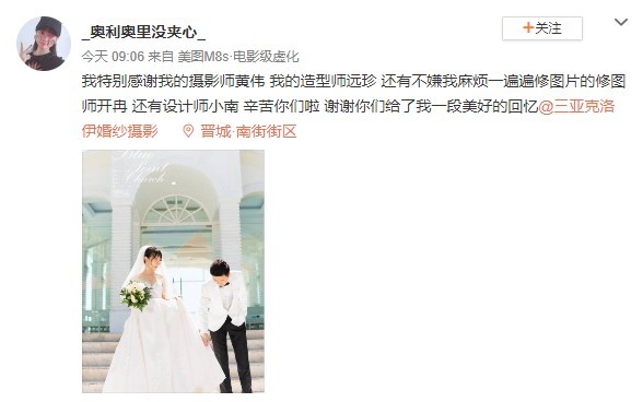 _奥利奥里没夹心_