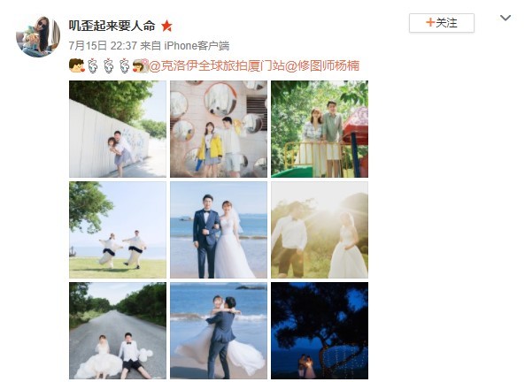 叽歪起来要人命