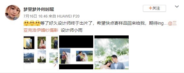 梦里梦外何时醒