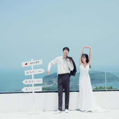 向左向右向着你