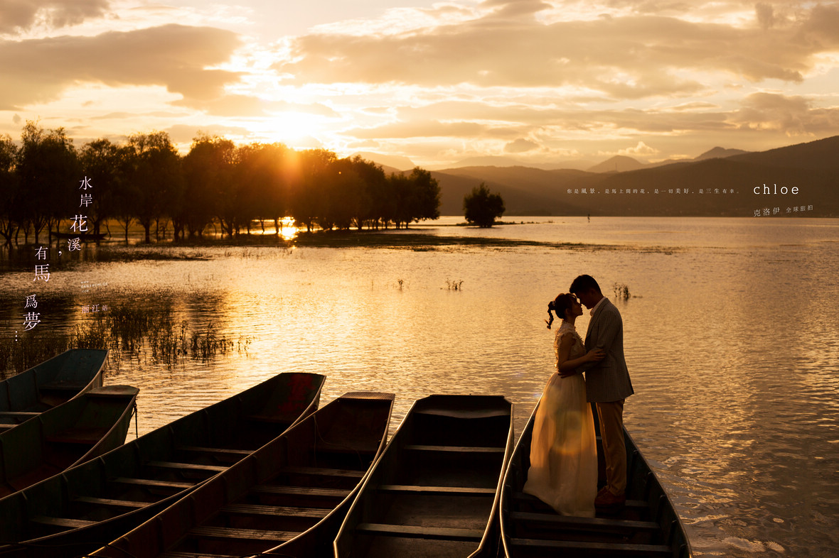 18年9月6日全球合辑