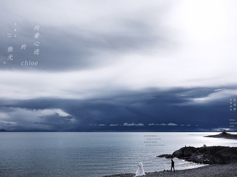 西藏是一种病,让人思念成疾