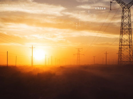你眼中的夕阳VS摄影师眼中的夕阳