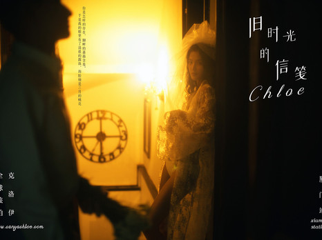 我想与你在厦门,赴一场旧时光的邀约