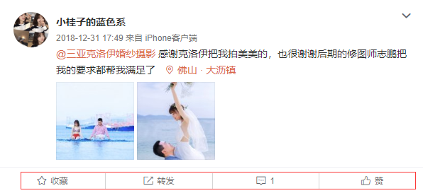 小桂子的蓝色系