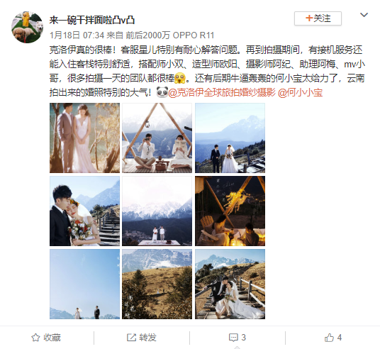 来一碗干拌面啦凸v凸