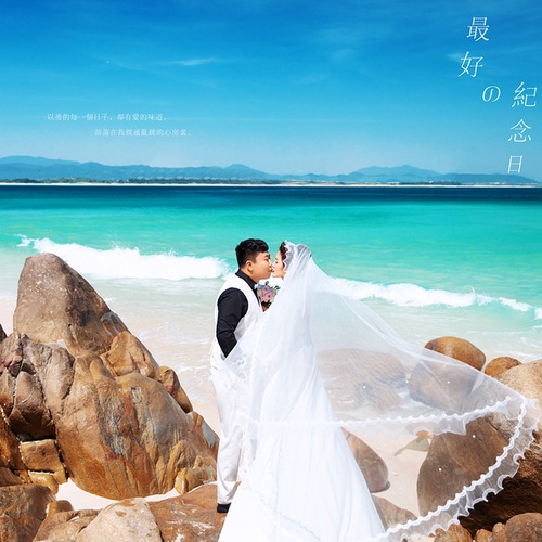 潘先生&朱女士