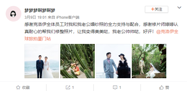 梦梦梦啊梦啊梦