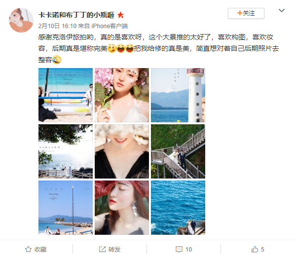 卡卡诺和布丁丁的小瓶咂