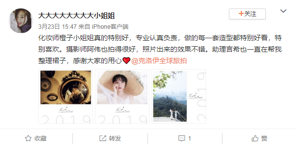 大大大大大大大大小姐姐