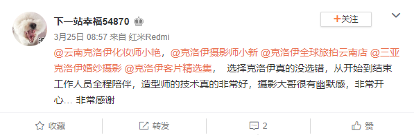 下一站幸福54870