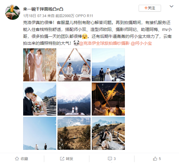 来一碗干拌面啦凸v凸