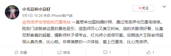 小毛豆和小豆籽