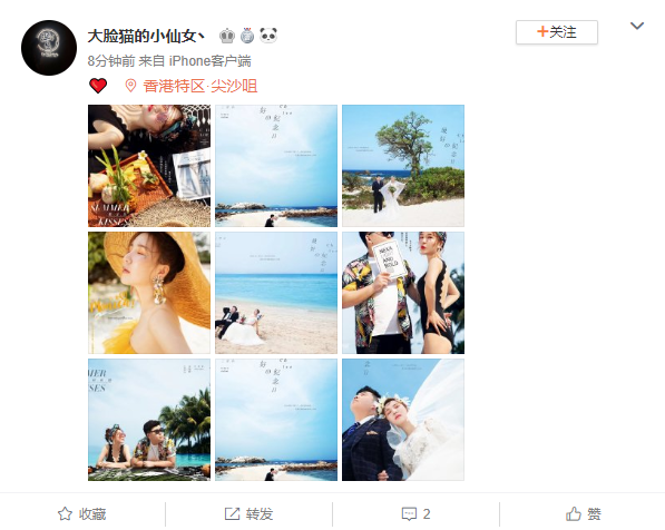 大脸猫的小仙女丶