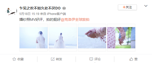 乍见之欢不如久处不厌DO