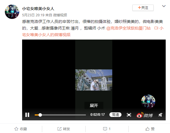 小宅女唯美小女人