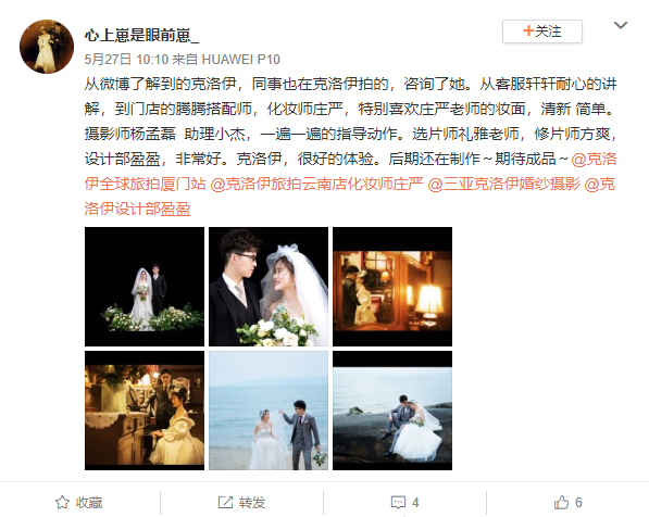 心上崽是眼前崽_