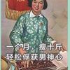 当个恶女丶