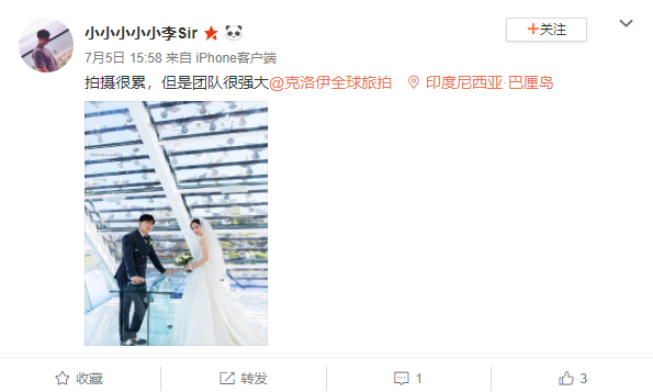 小小小小小李Sir