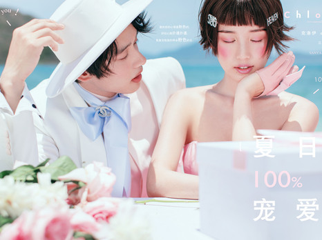 国内适合旅拍婚纱照的城市,你想去哪儿拍