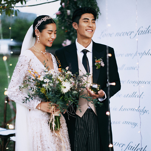 Let's Get Married