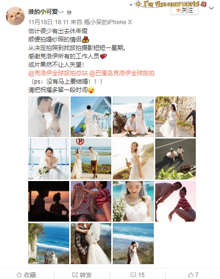 谁的小可爱·-·