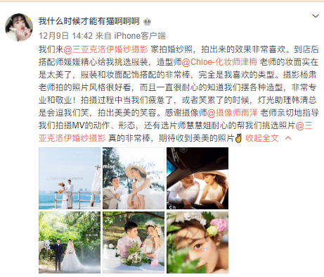 我什么时候才能有猫啊啊啊