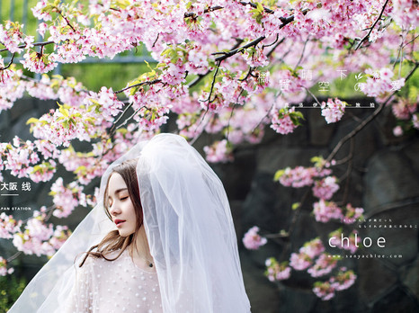 去日本拍婚纱照,不可错过的取景元素