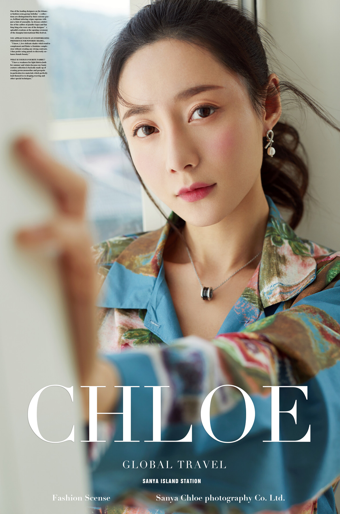 抖音达人:杏子大人