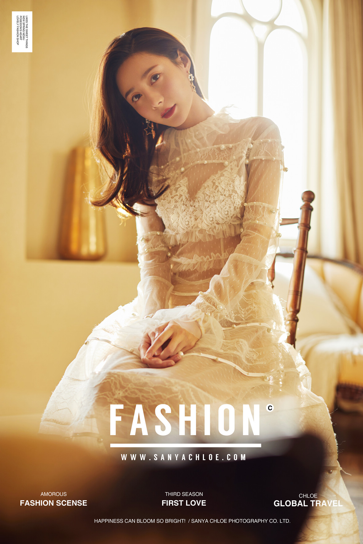 抖音达人:杏子大人