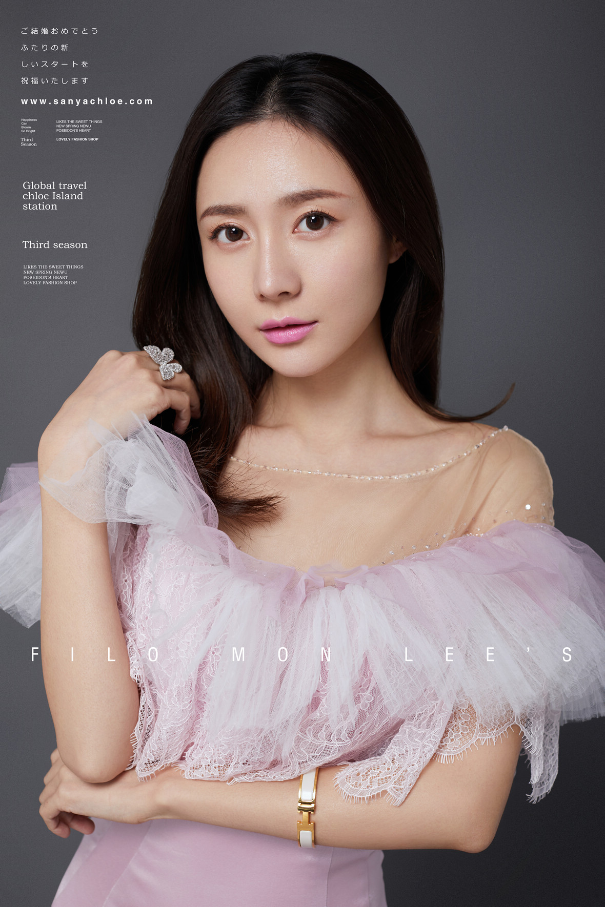 抖音达人:杏子大人