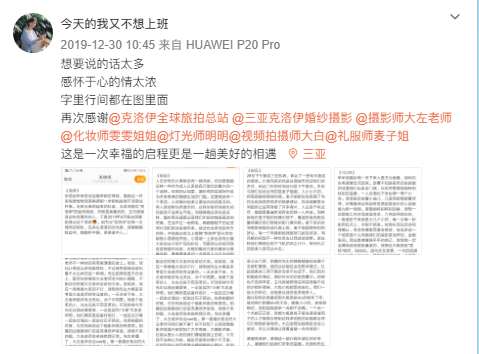 今天的我又不想上班