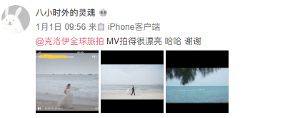 八小时外的灵魂