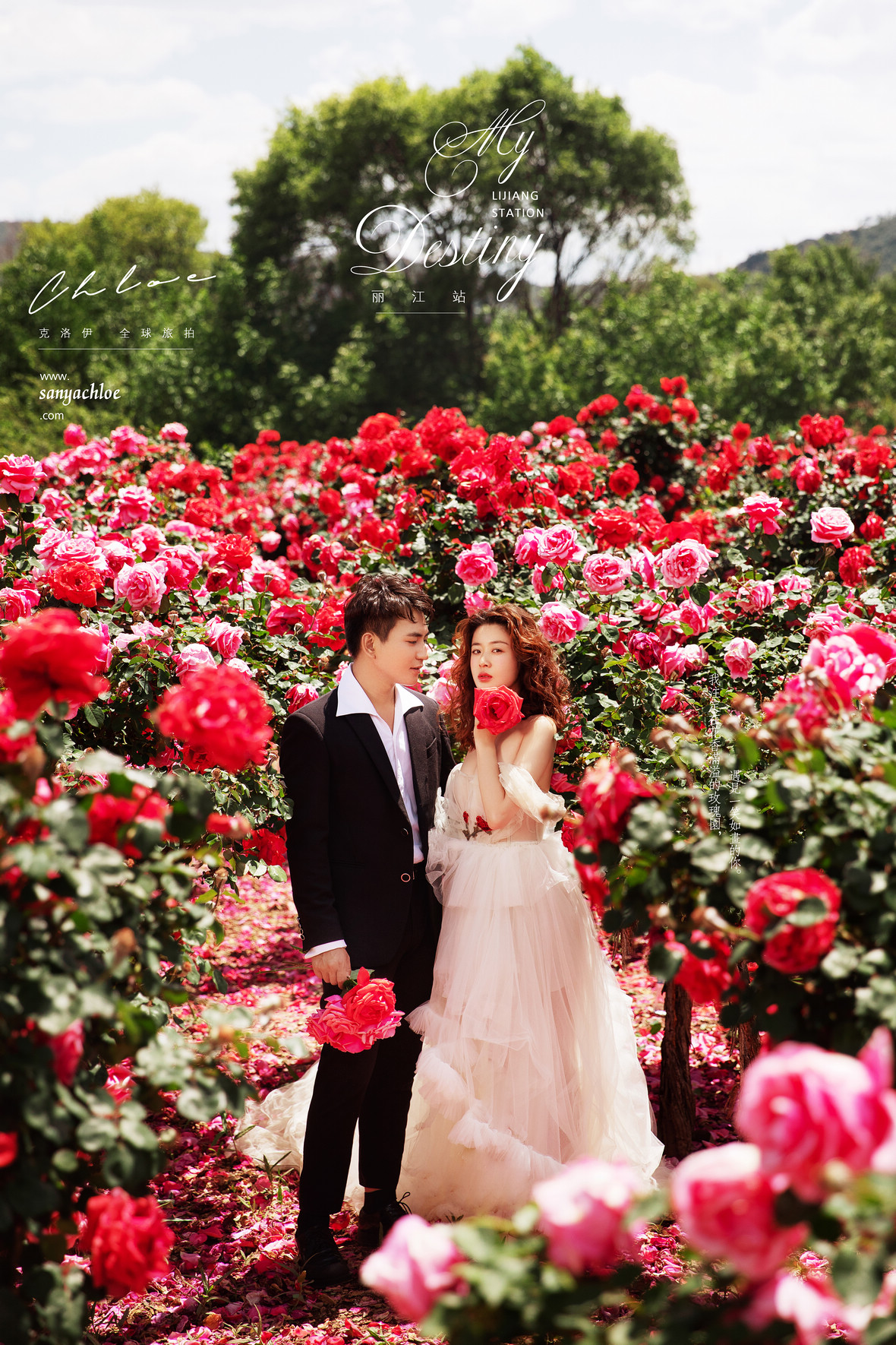 5月11日直播:小志&宇涵